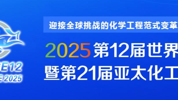 开云官方怎么充值游戏截图2