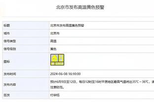 西班牙记者：巴萨为罗克红牌上诉被驳回，他将被禁赛一场